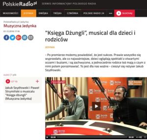 Kdz_PR_011216